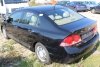 Klamka drzwi przód lewa Honda Civic Hybrid VIII FD 2007 Sedan (Kod lakieru: B92PX)